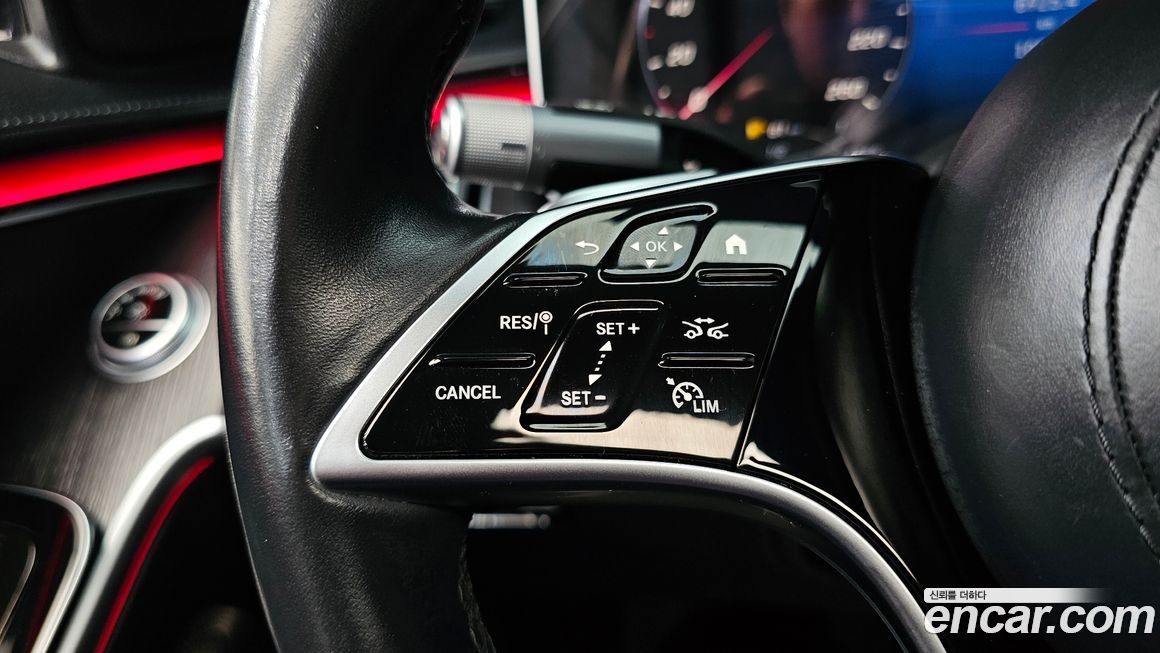 Mercedes-Benz S-Class 2021