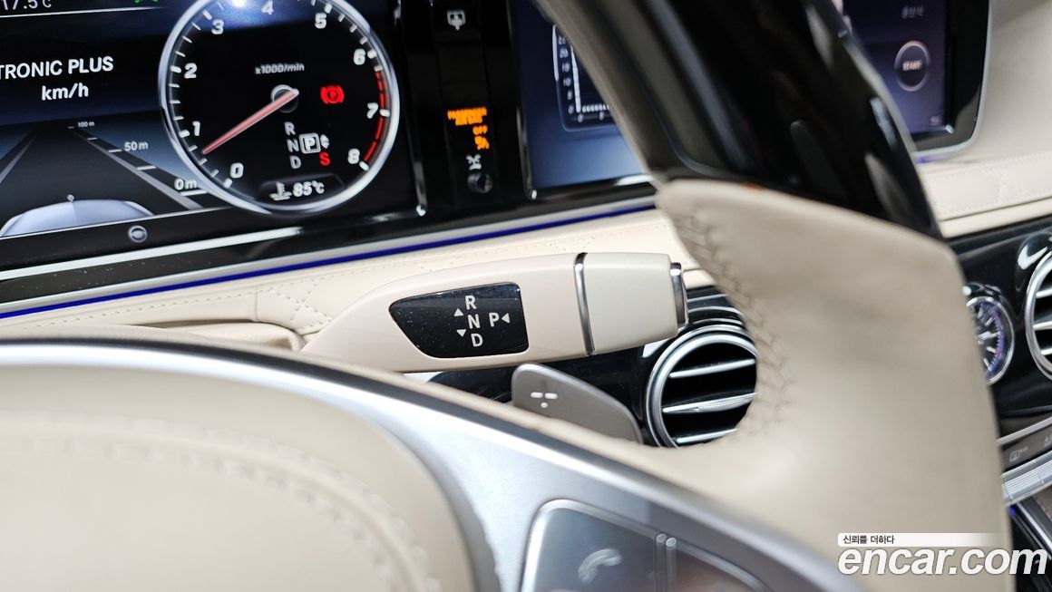 Mercedes-Benz S-Class 2016