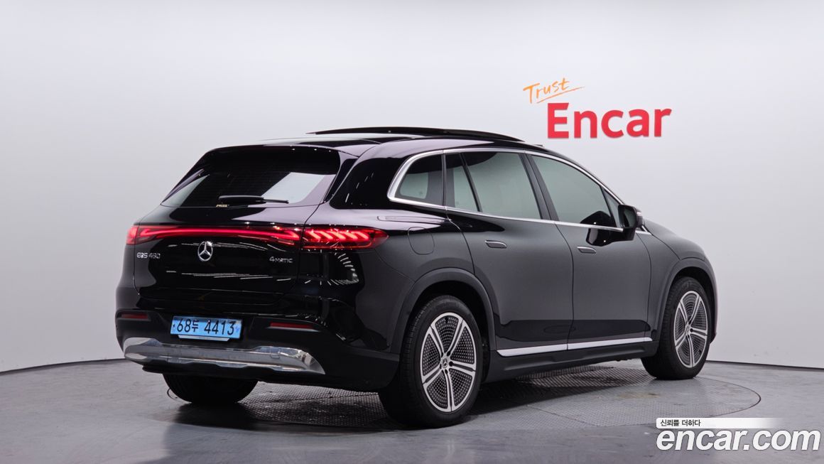 Mercedes-Benz EQS 2023