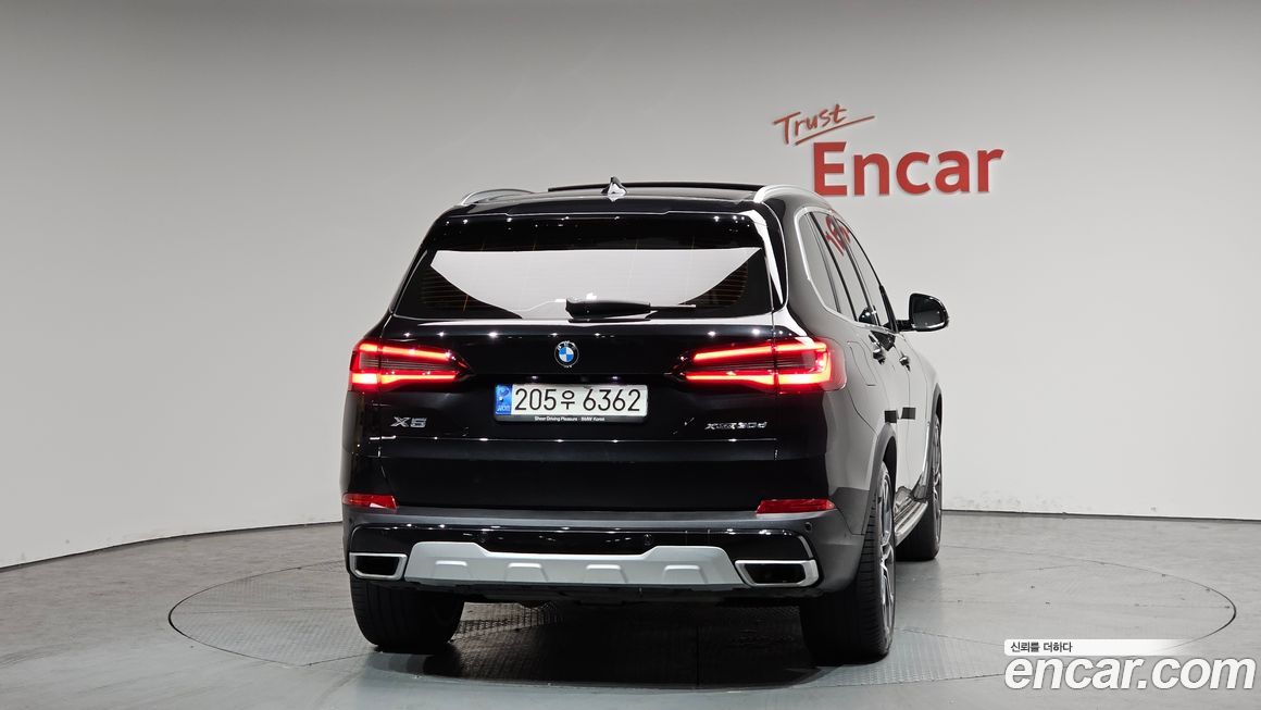 BMW X5 2022