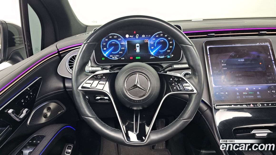Mercedes-Benz EQS 2023