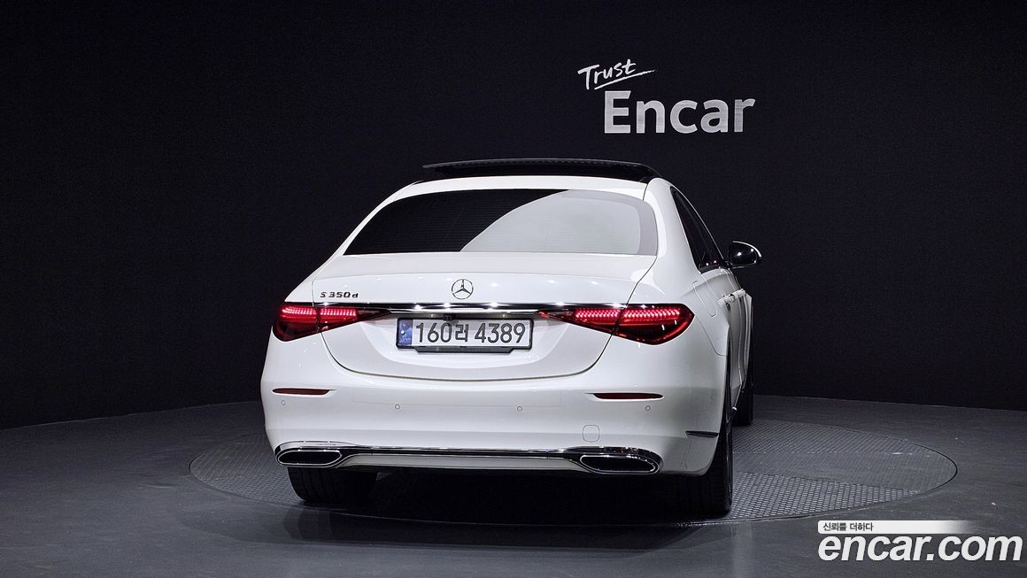 Mercedes-Benz S-Class 2021