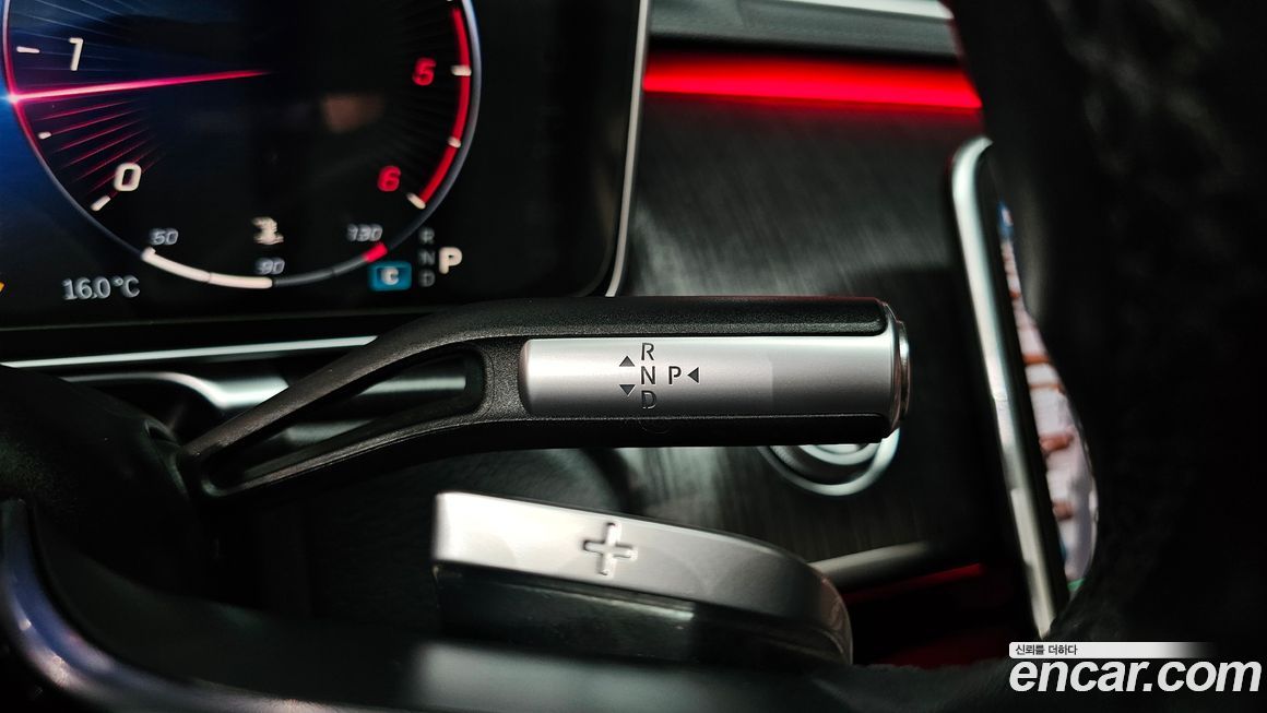 Mercedes-Benz S-Class 2021