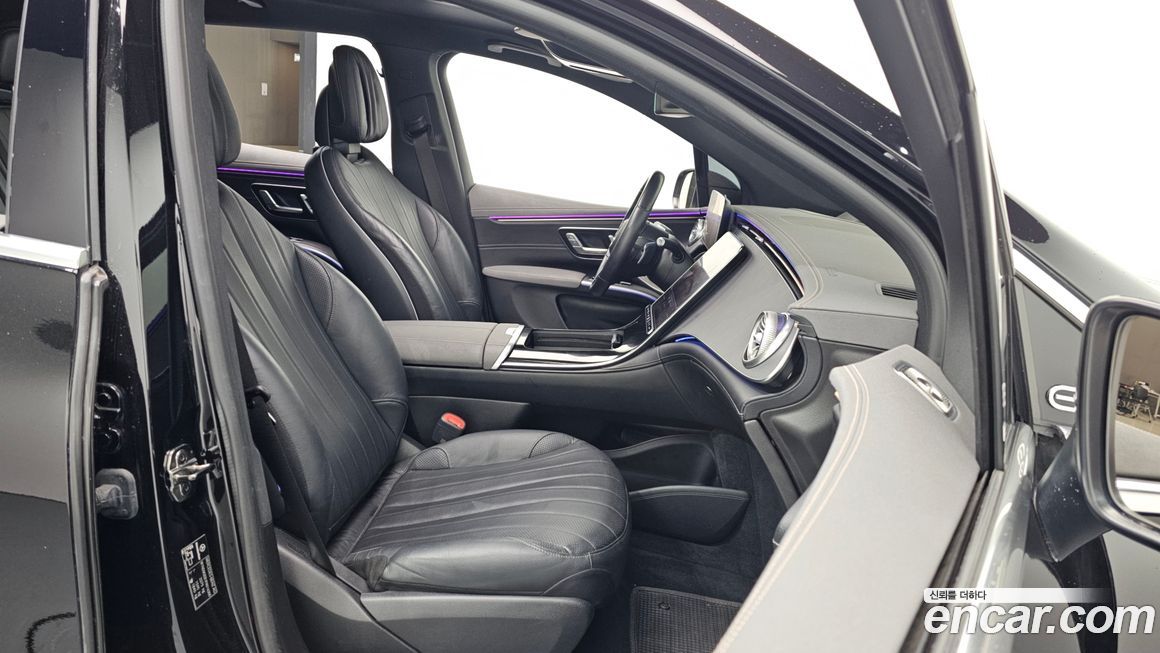 Mercedes-Benz EQS 2023