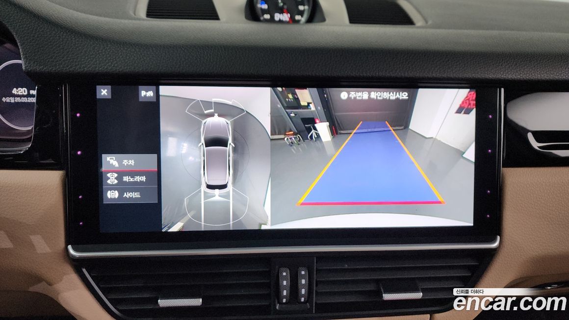 Porsche Cayenne 2019