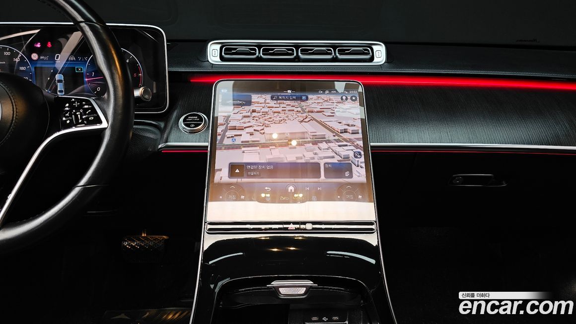 Mercedes-Benz S-Class 2021