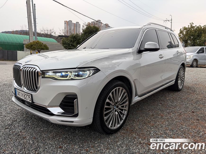 BMW X7 2020