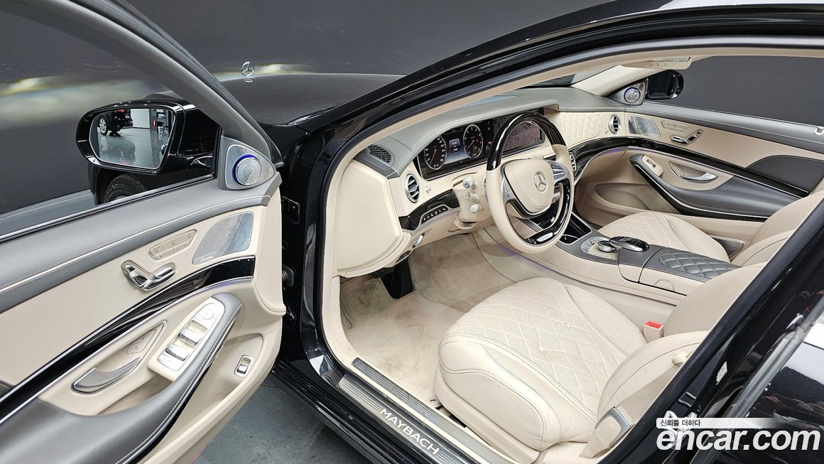Mercedes-Benz S-Class 2016