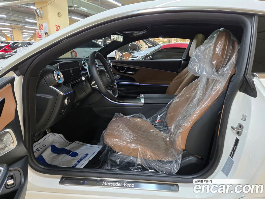 Mercedes-Benz CLE-Class 2024