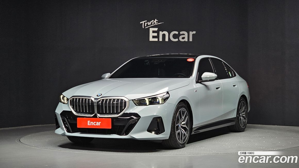 BMW 5-Series 2025
