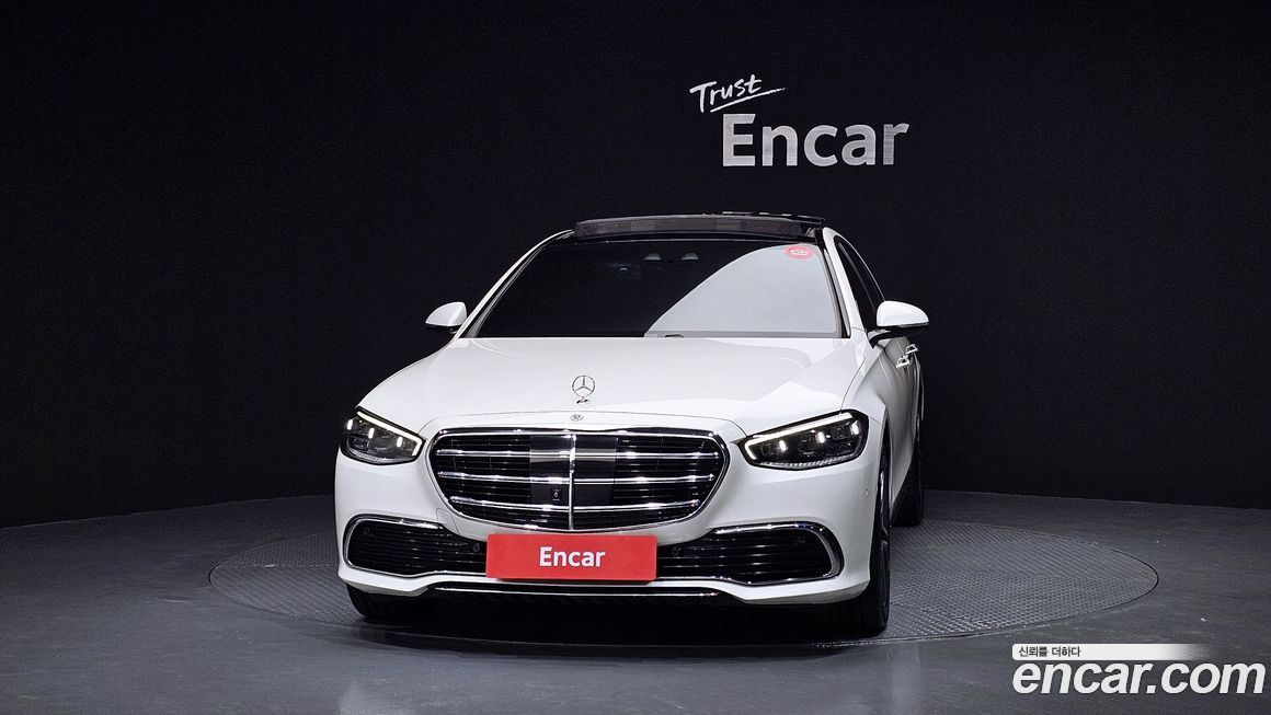 Mercedes-Benz S-Class 2021