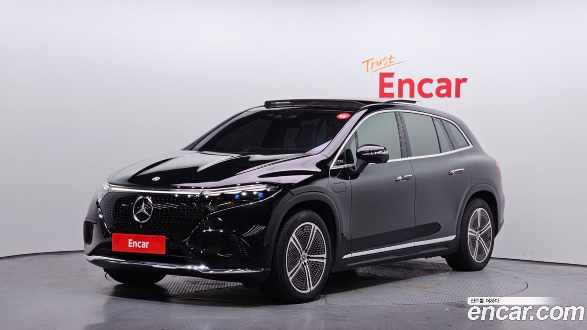 Mercedes-Benz EQS 2023