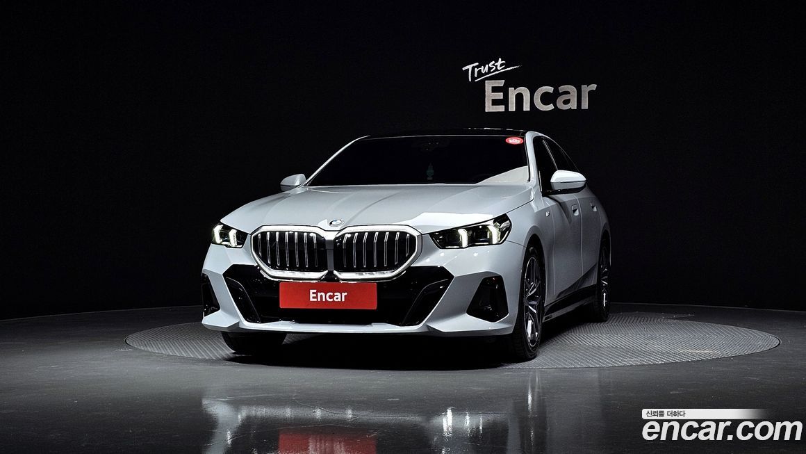 BMW 5-Series 2025