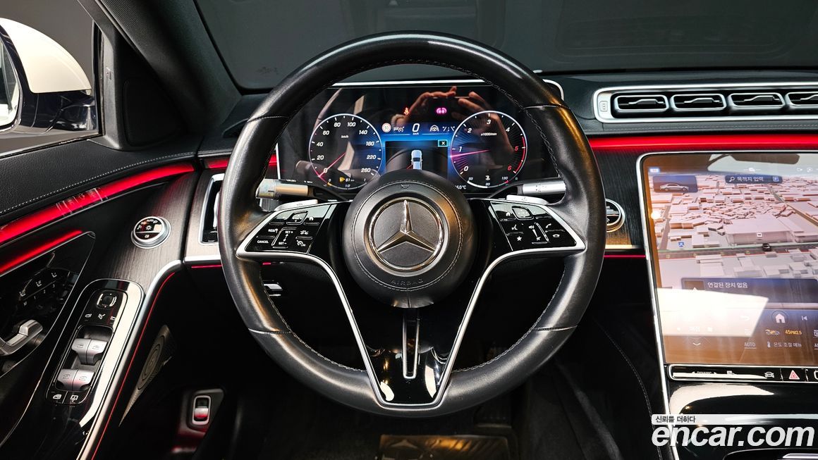 Mercedes-Benz S-Class 2021