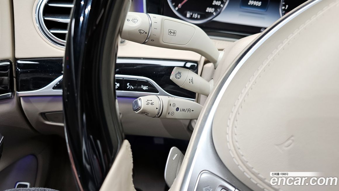 Mercedes-Benz S-Class 2016