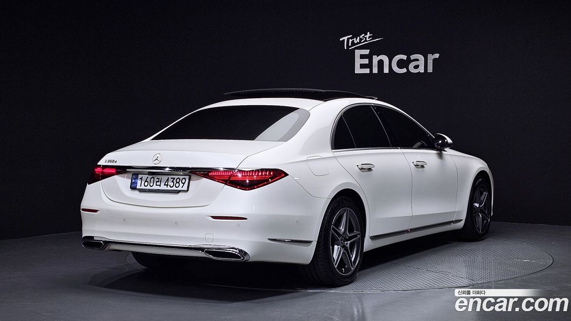 Mercedes-Benz S-Class 2021