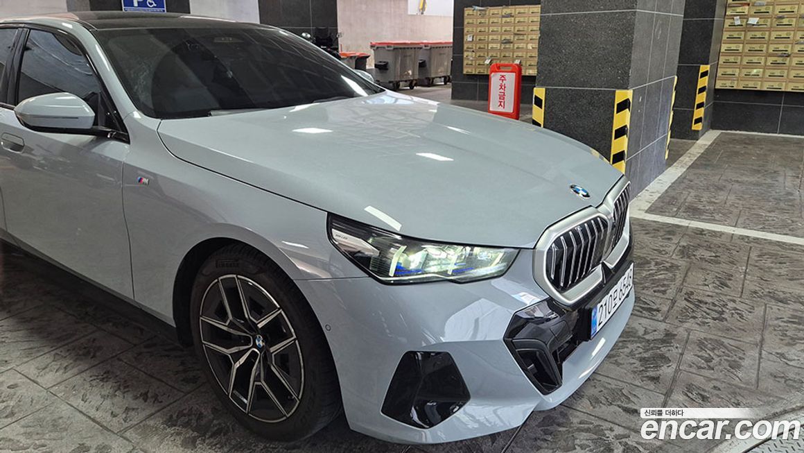BMW 5-Series 2025