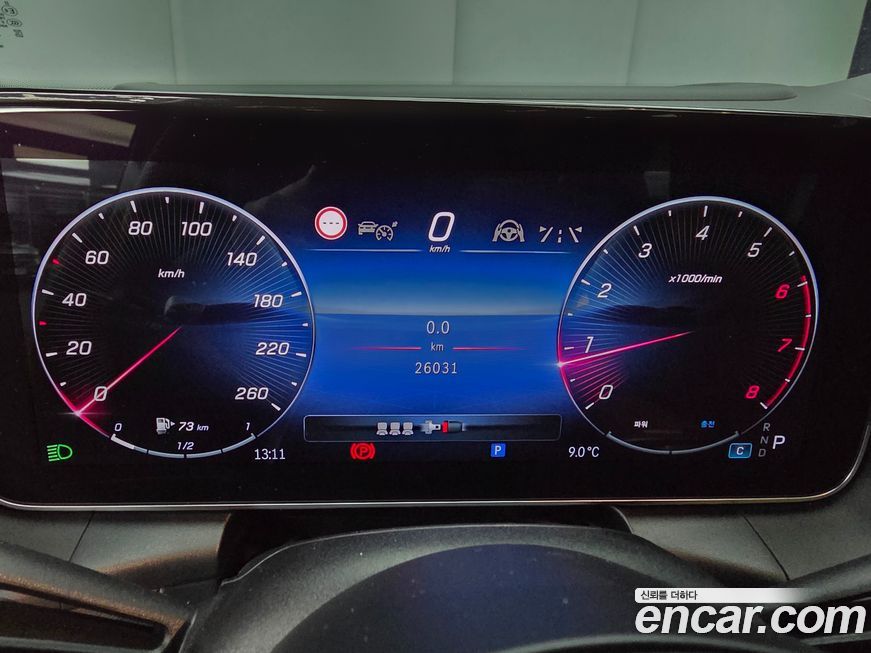 Mercedes-Benz GLC-Class 2024