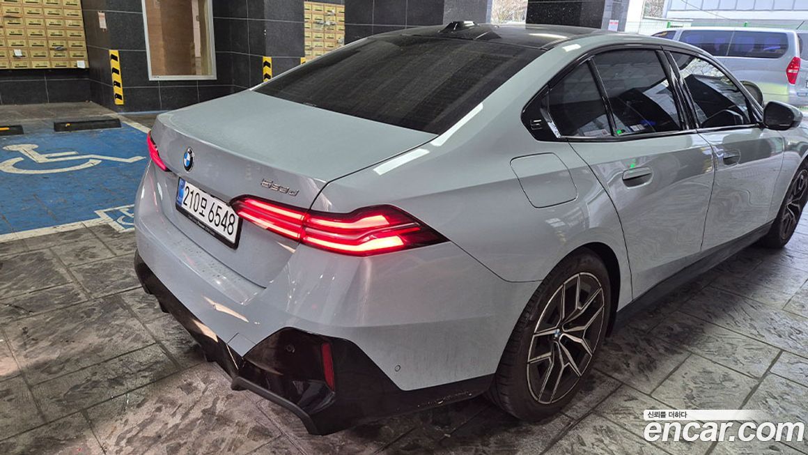 BMW 5-Series 2025