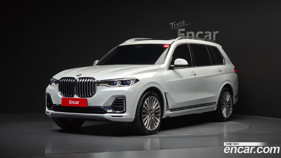 BMW X7 2021