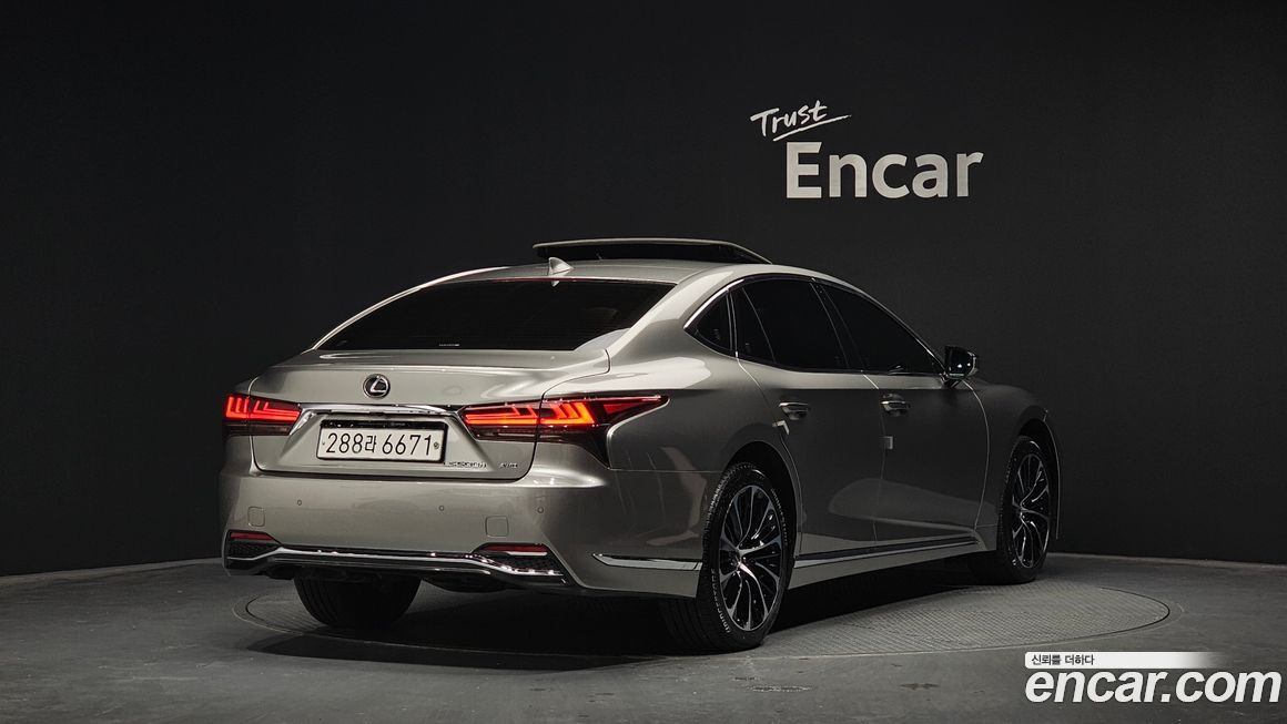 Lexus LS 2023