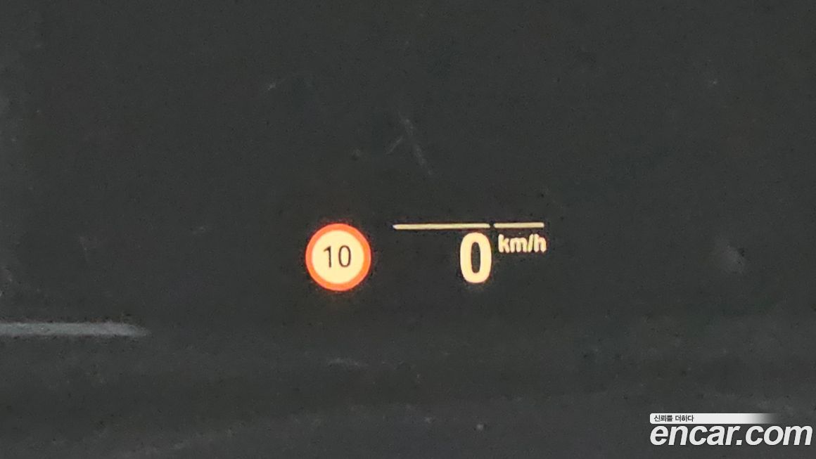 BMW X7 2020
