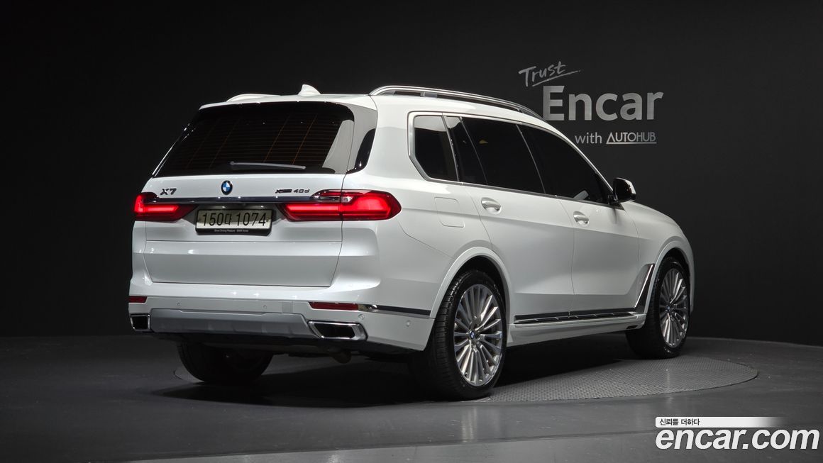 BMW X7 2021
