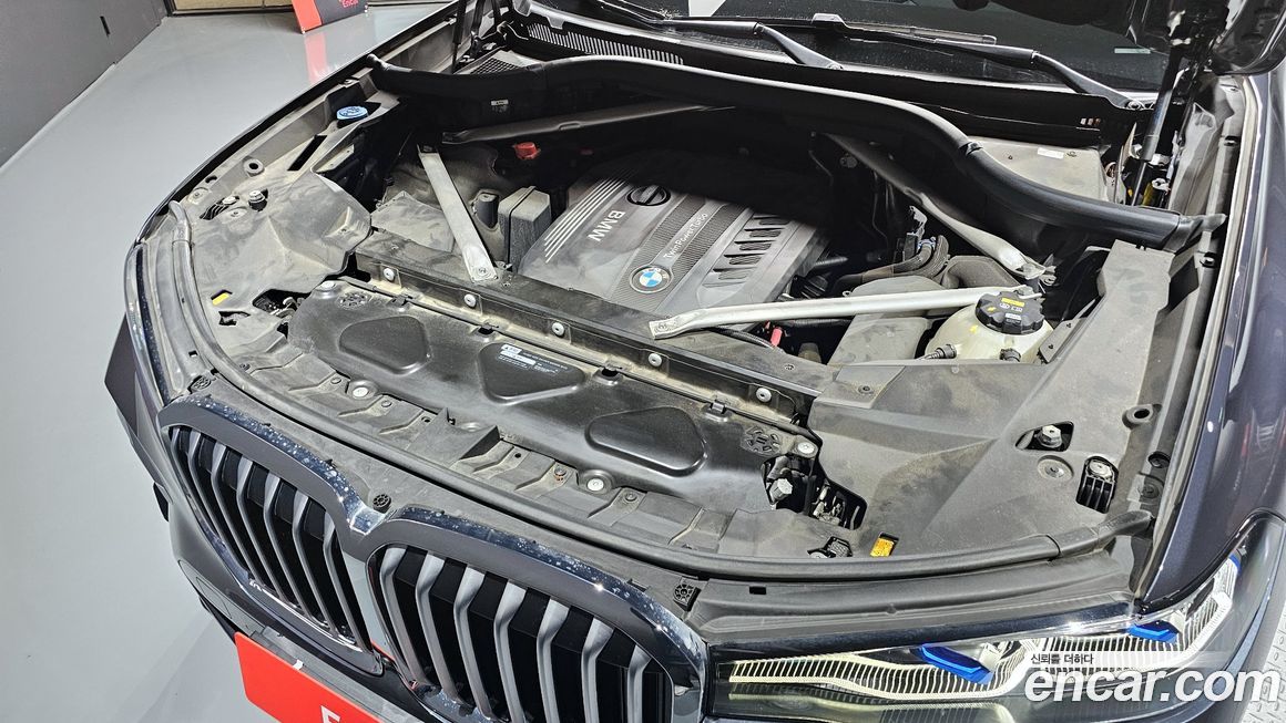 BMW X7 2020