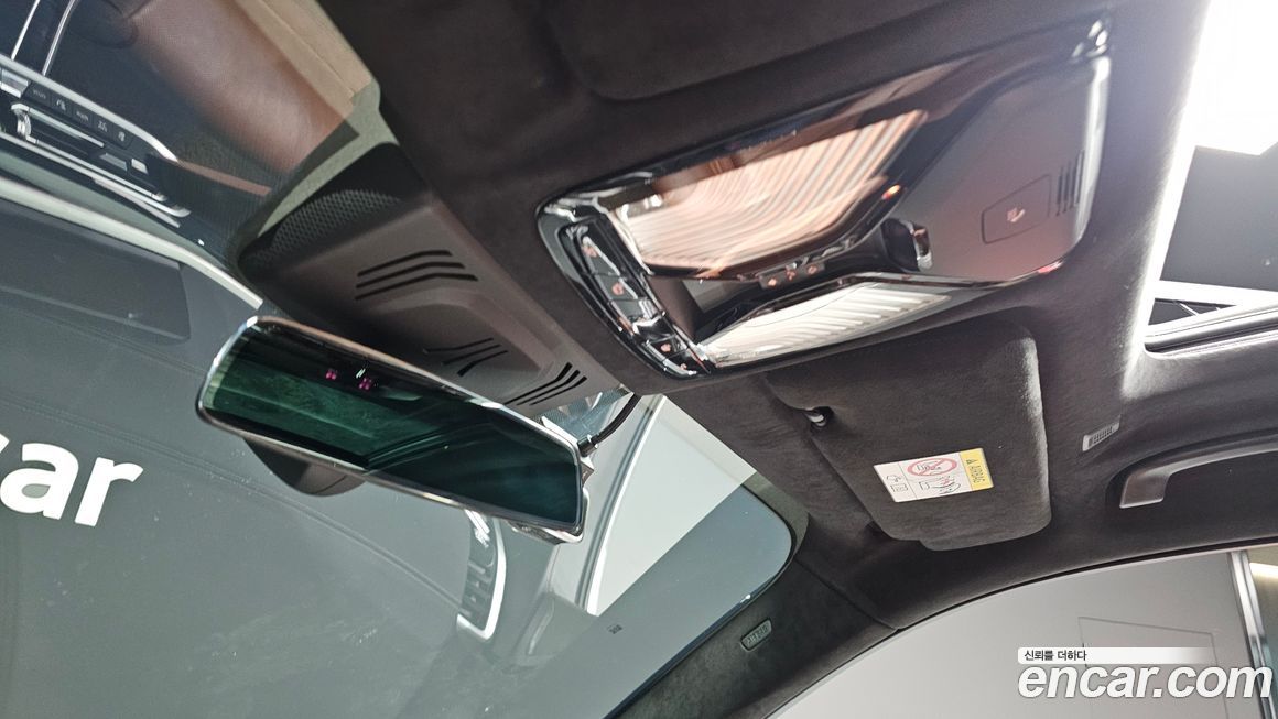 BMW X7 2020