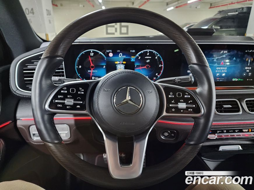 Mercedes-Benz GLS-Class 2022