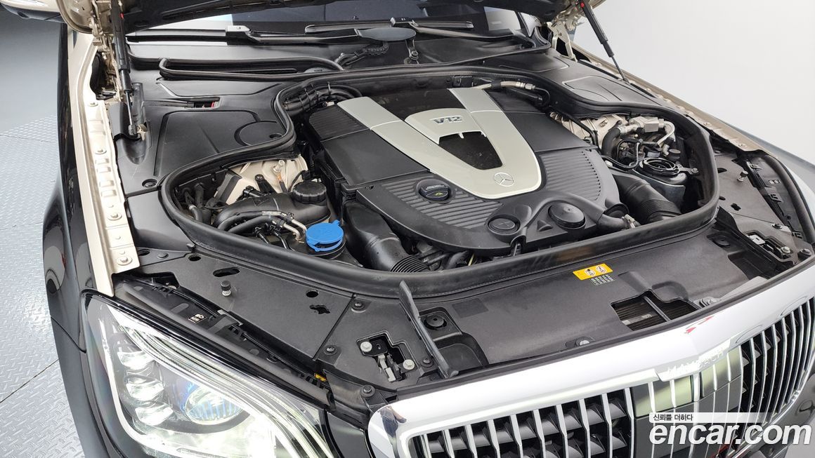 Mercedes-Benz S-Class 2019