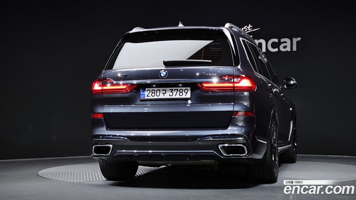 BMW X7 2020