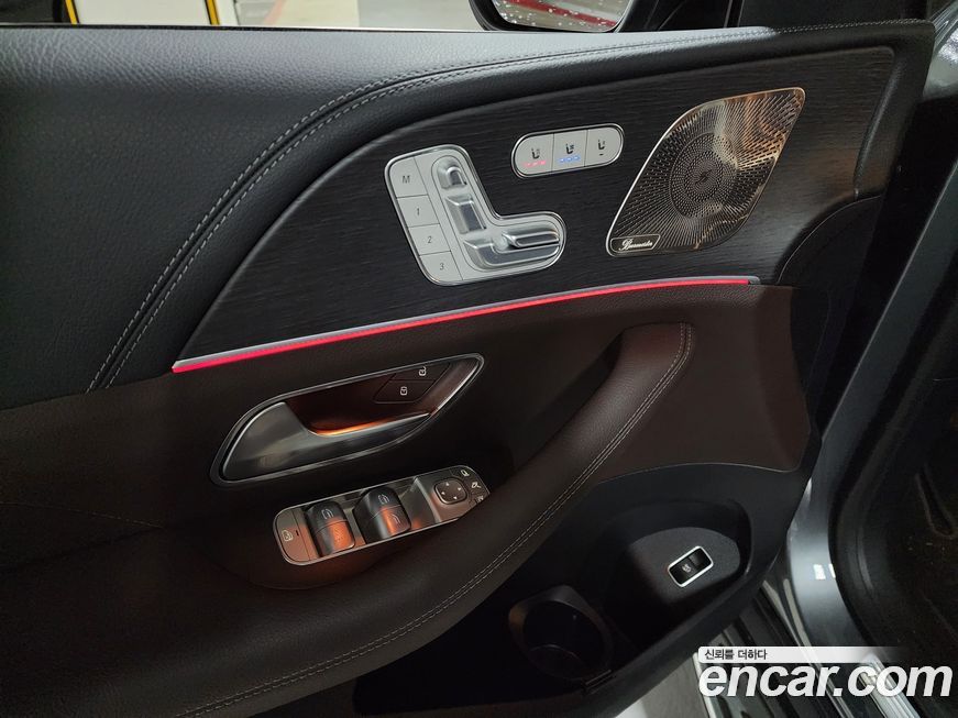 Mercedes-Benz GLS-Class 2022