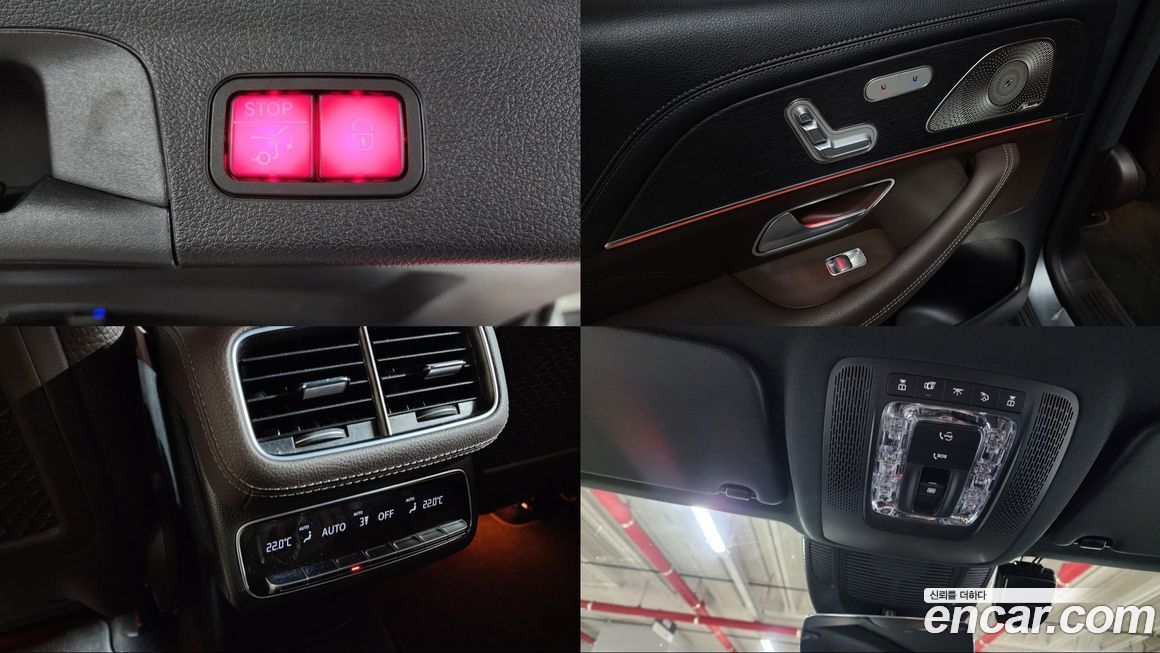 Mercedes-Benz GLS-Class 2022