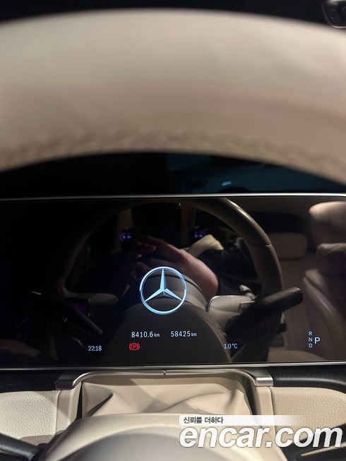 Mercedes-Benz S-Class 2021