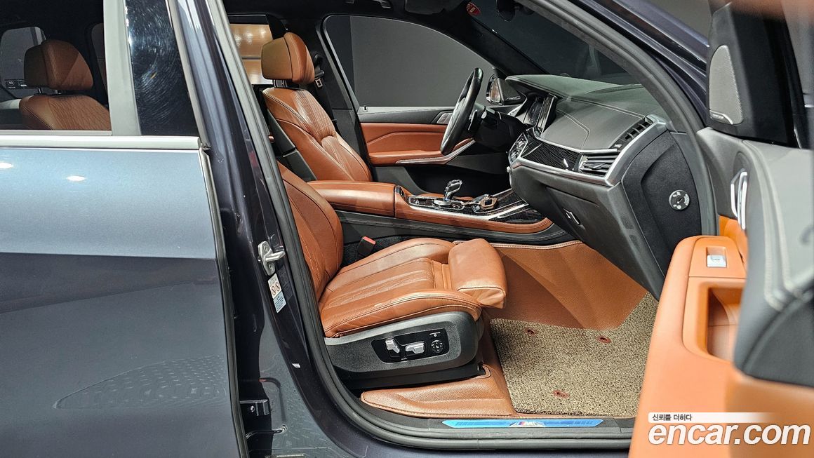 BMW X7 2020