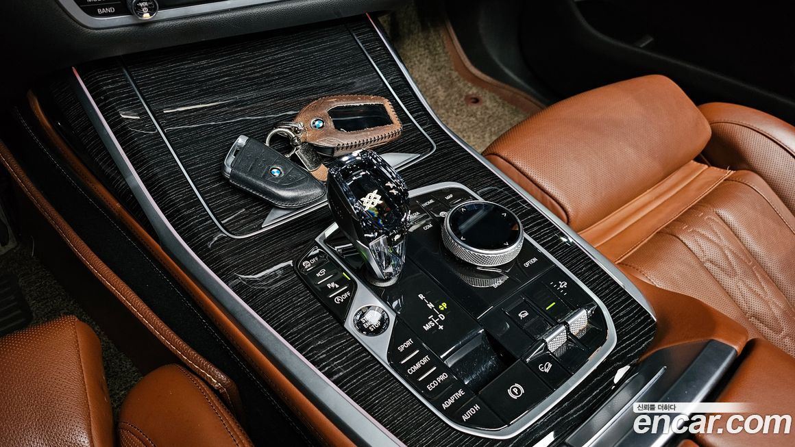 BMW X7 2020