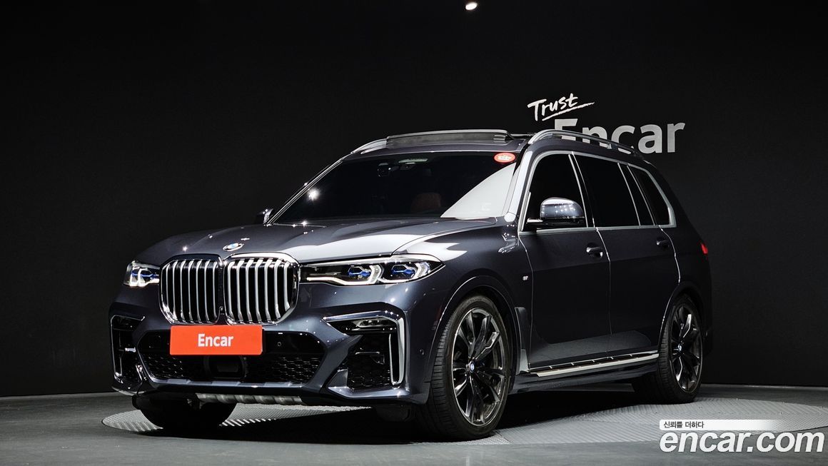 BMW X7 2020