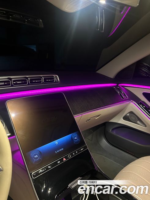 Mercedes-Benz S-Class 2021