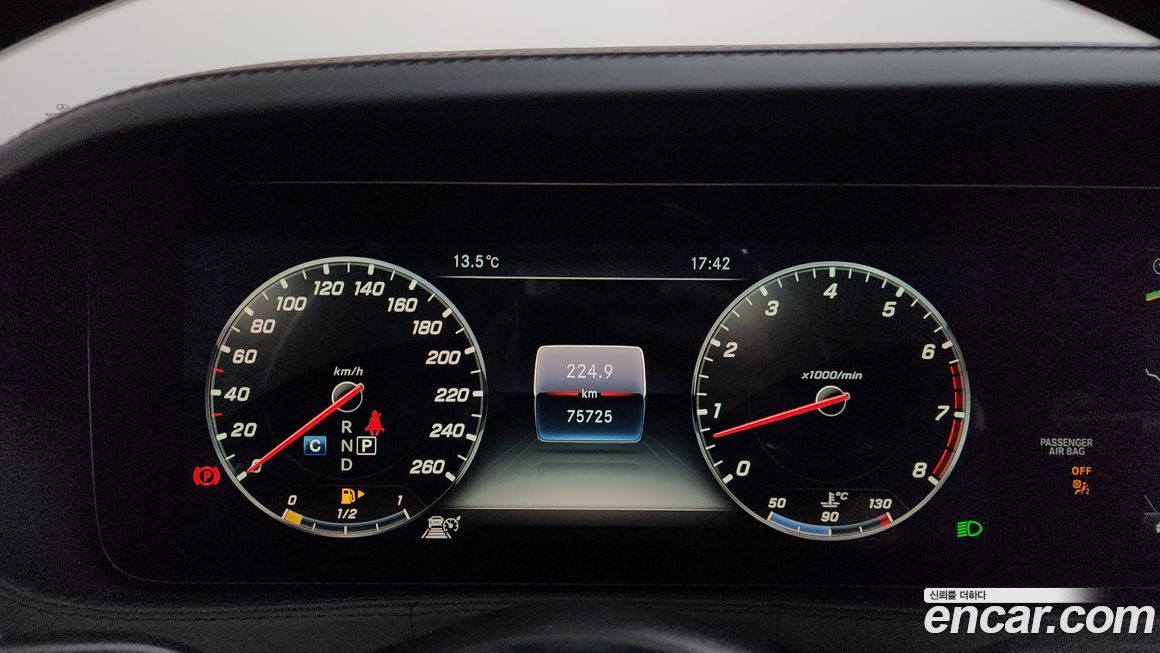 Mercedes-Benz S-Class 2019