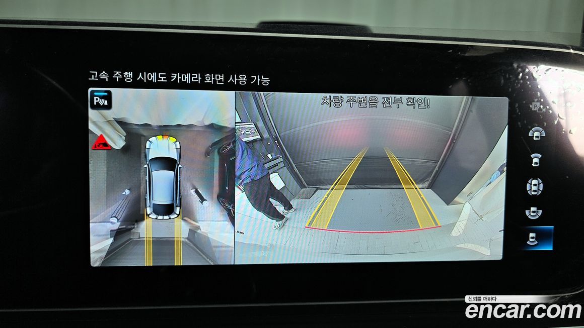 Mercedes-Benz GLE-Class 2022