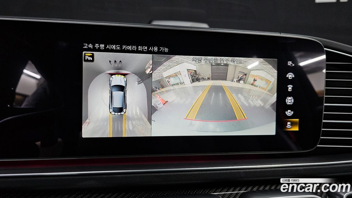 Mercedes-Benz GLE-Class 2022