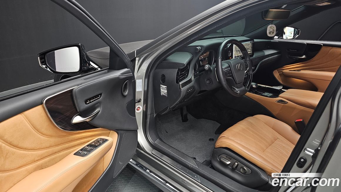 Lexus LS 2023