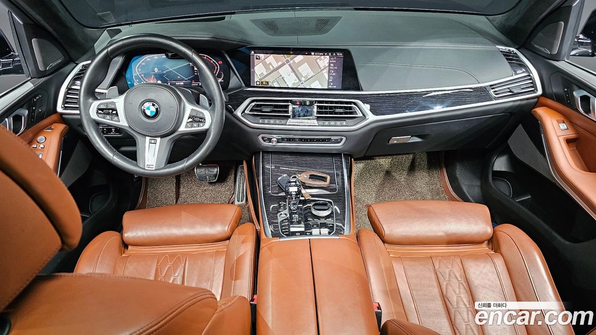 BMW X7 2020