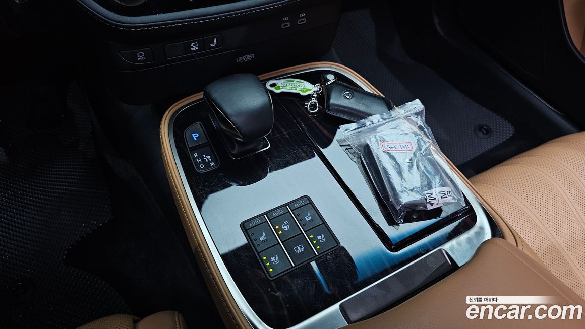 Lexus LS 2023
