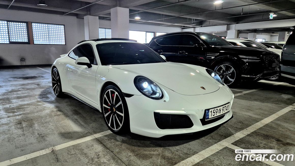 Porsche 911 2017