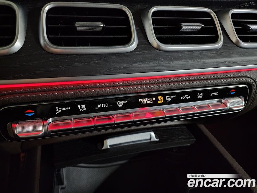 Mercedes-Benz GLS-Class 2022