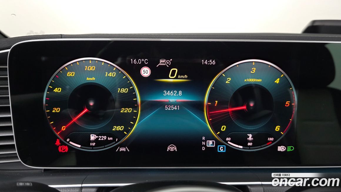 Mercedes-Benz GLE-Class 2022