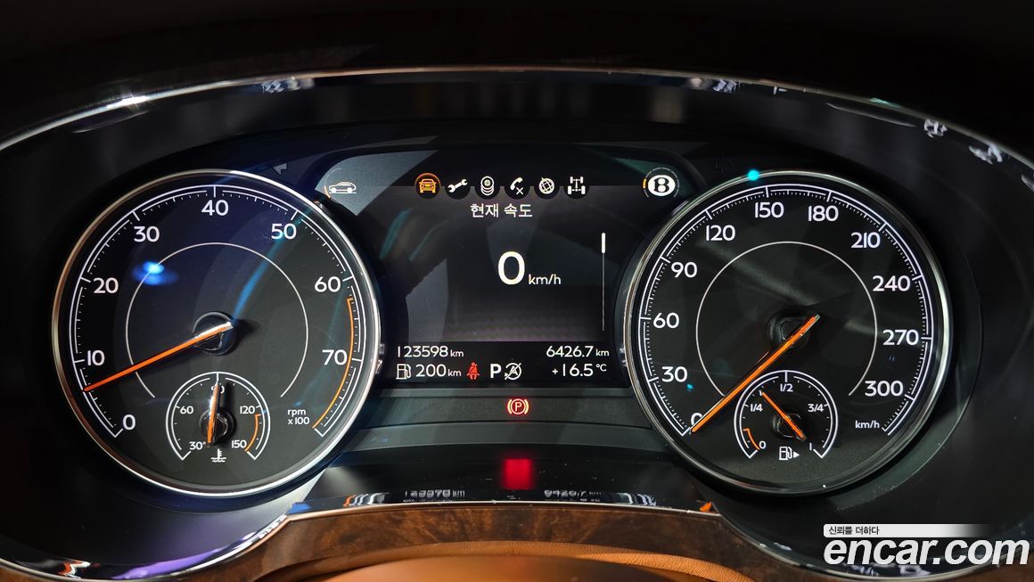 Bentley Bentayga 2018