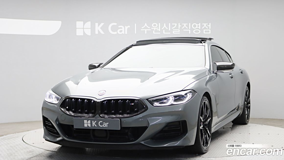BMW 8-Series 2023
